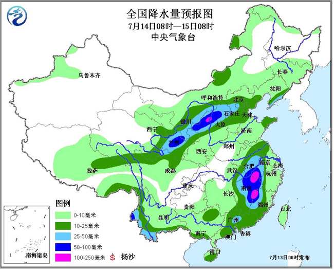 八里罕镇政府最新天气预报