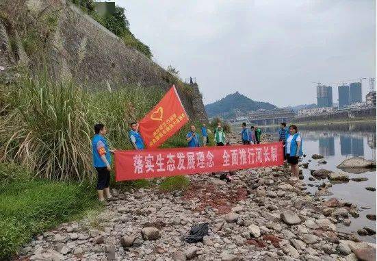 桑植县水利局新项目启动，助力地方水资源可持续发展