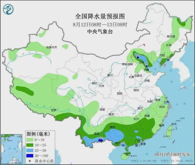 新万发镇天气预报更新通知