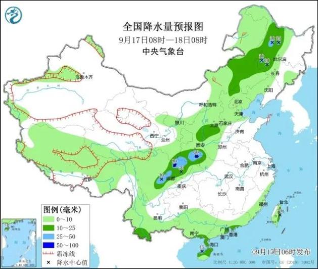 三营镇天气预报更新通知