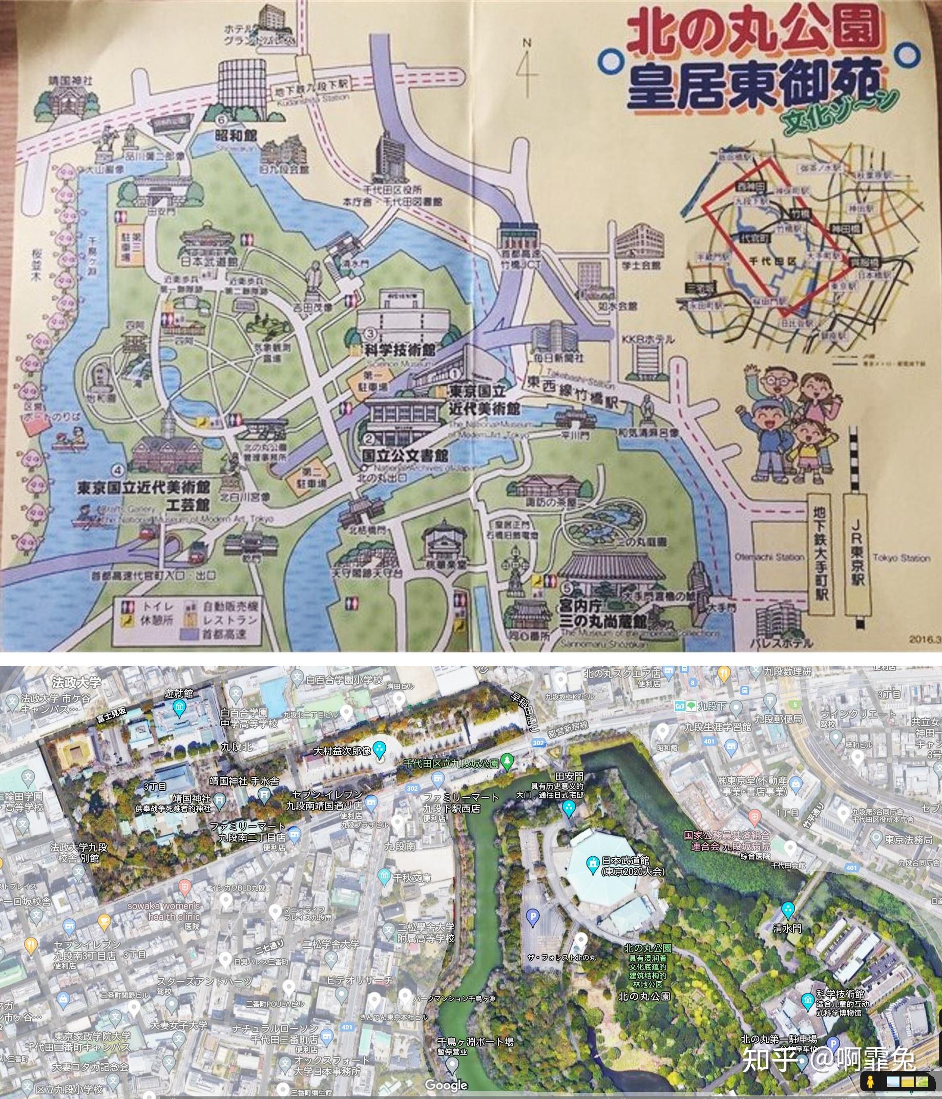 东京城镇最新发展规划，塑造未来都市蓝图