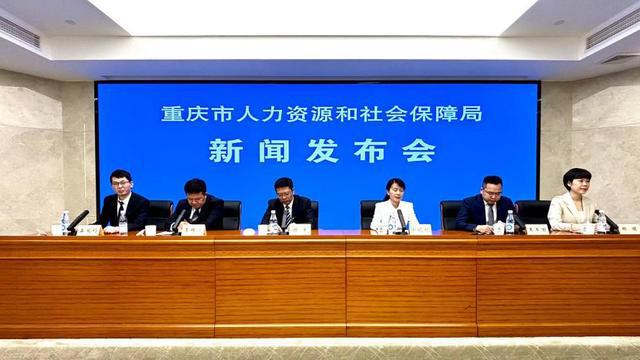 昭觉县人力资源和社会保障局最新新闻