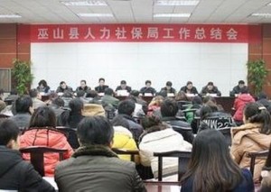 大余县人力资源和社会保障局最新招聘信息概览