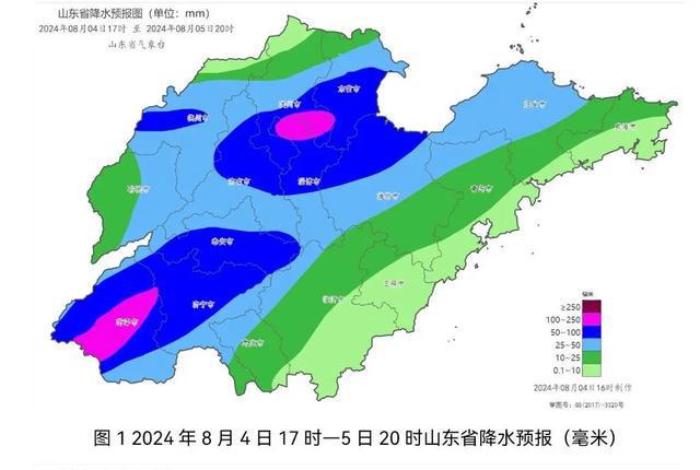 丽岙街道天气预报更新通知