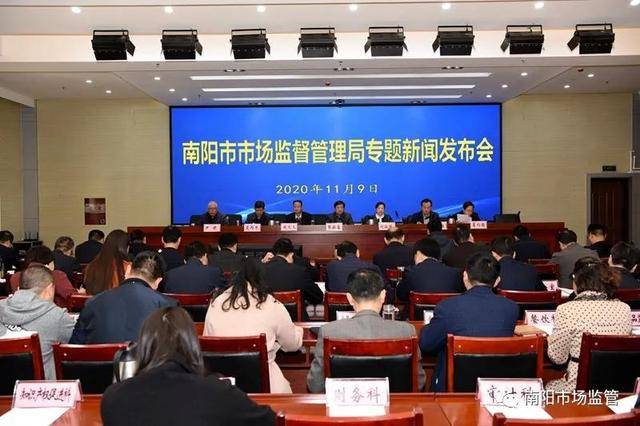 清镇市市场监督管理局最新新闻动态解析