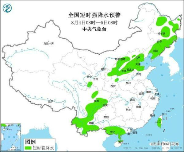 解集乡最新天气预报