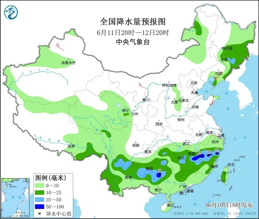 浩饶山镇天气预报更新通知