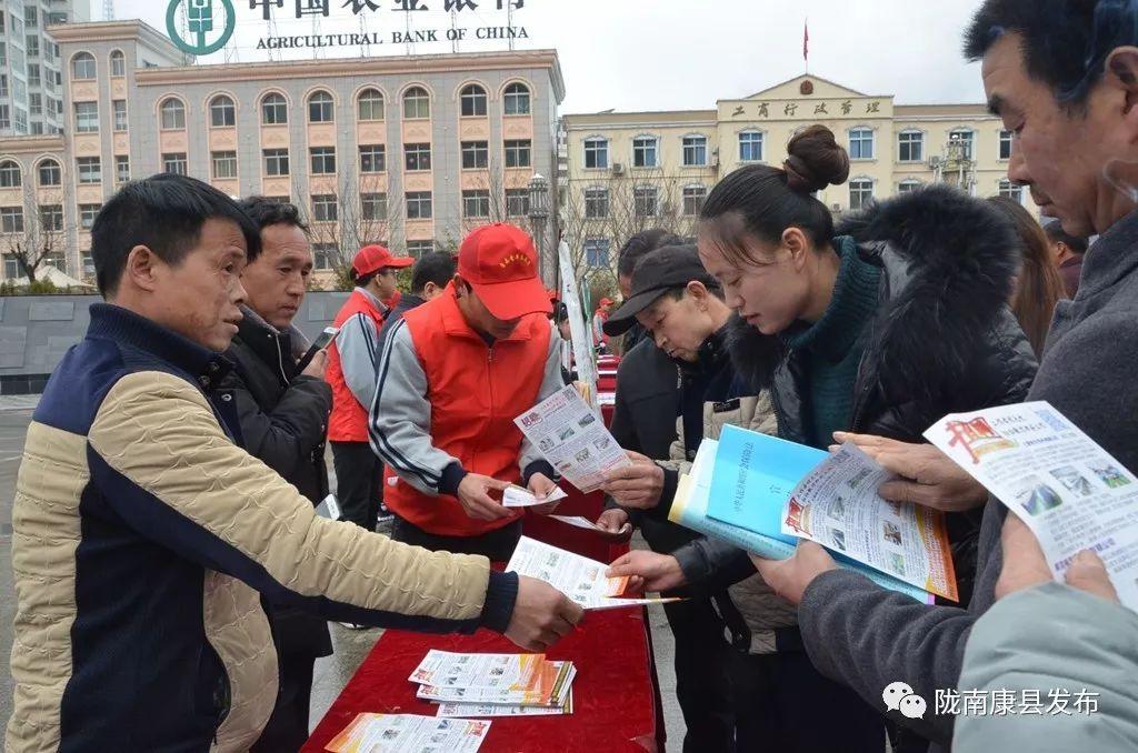 康县文化广电体育和旅游局最新招聘信息概览