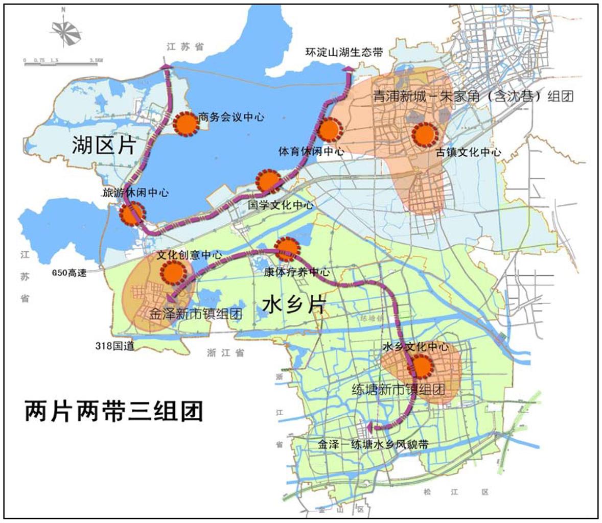 沂水县康复事业单位最新发展规划