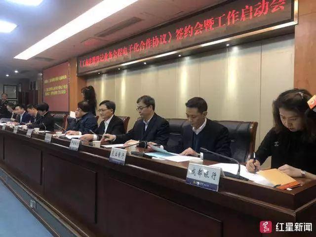 资阳市工商行政管理局最新人事任命，重塑监管力量，推动市场新繁荣