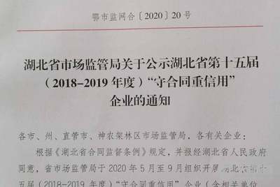 乐亭县水利局最新招聘信息详解