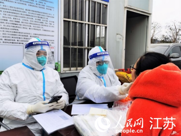 鸠江区防疫检疫站最新项目，筑牢防疫屏障，守护健康鸠江