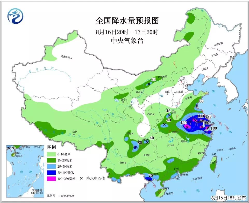 葵山镇最新天气预报