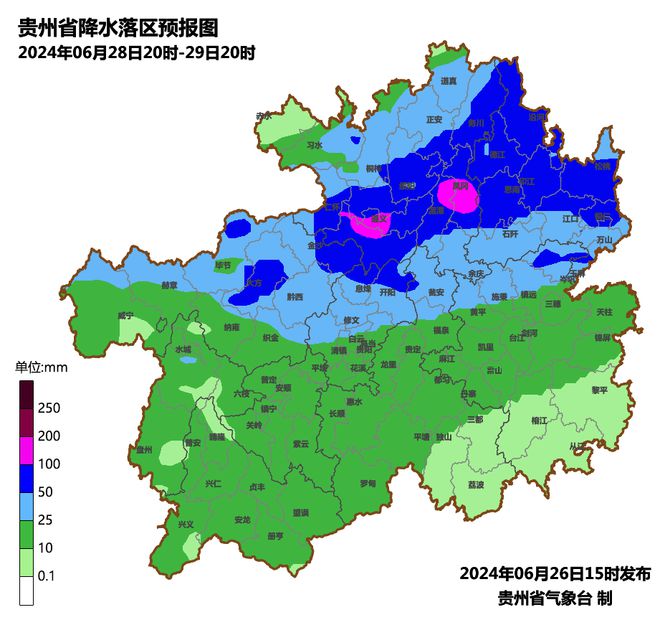 东冲镇最新天气预报