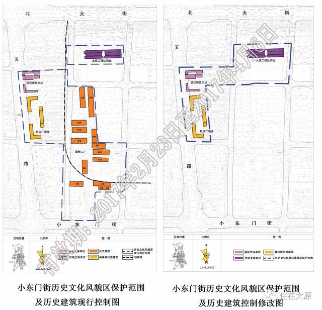 仓门街街道发展规划概览