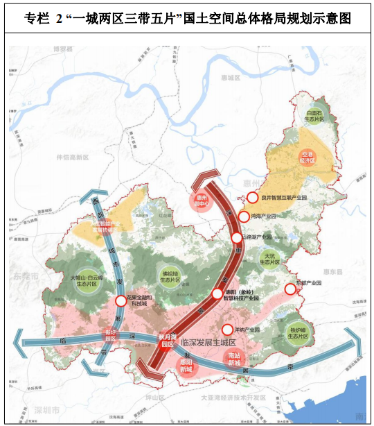 白涛街道最新发展规划，塑造未来城市新面貌蓝图揭晓