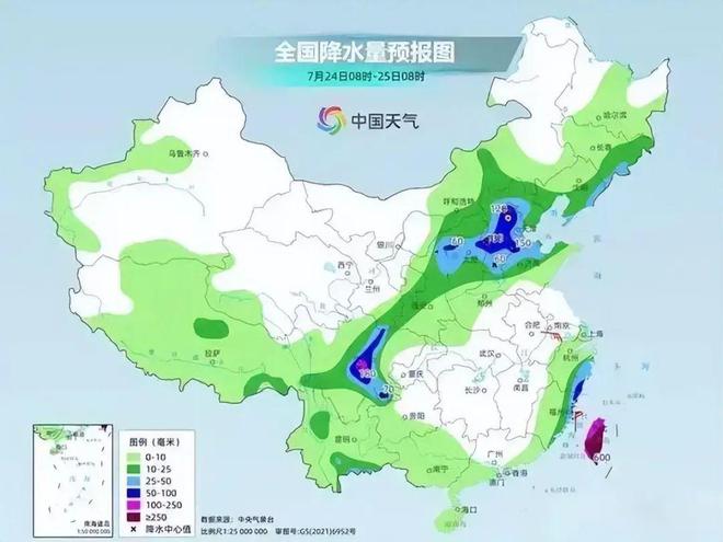 黎明镇最新天气预报通知