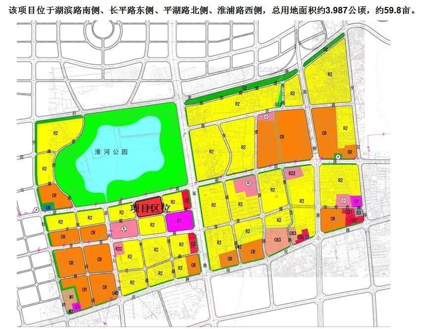 淮南市社会科学院最新发展规划深度研究