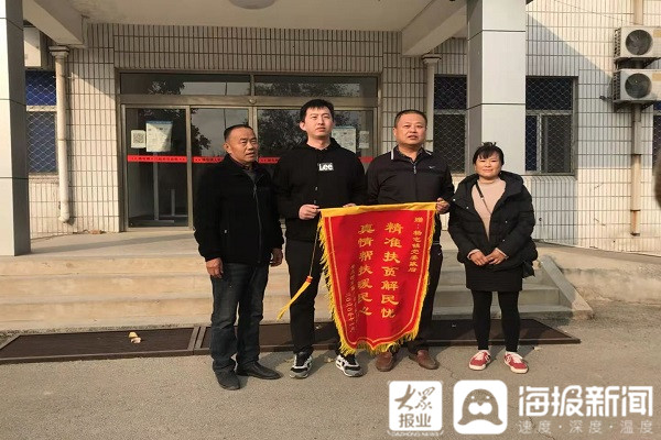 杨屯镇最新新闻