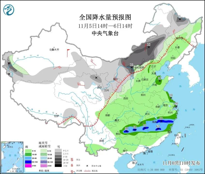 兴安镇最新天气预报通知