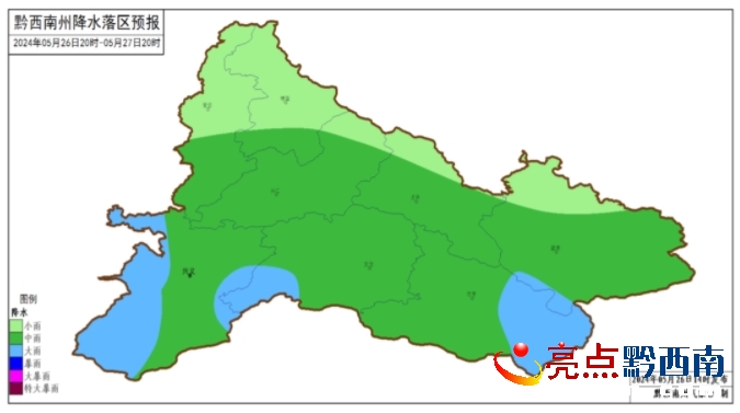 升平镇天气预报最新详解