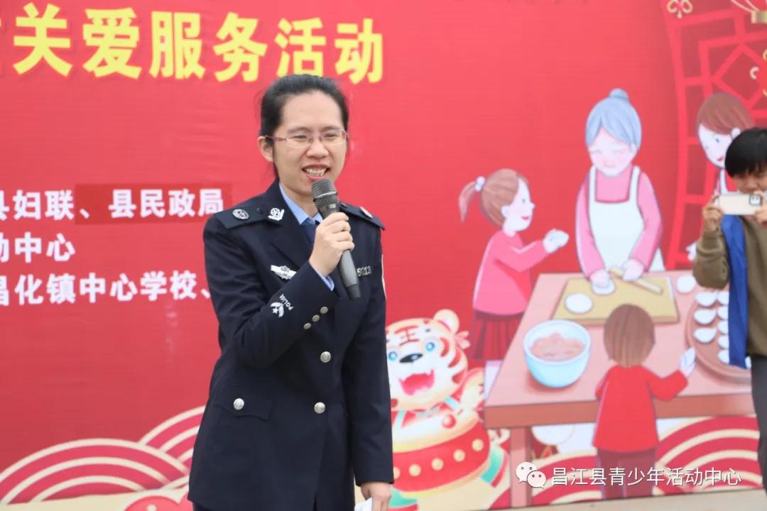 昌江黎族自治县小学人事任命重塑教育力量新篇章