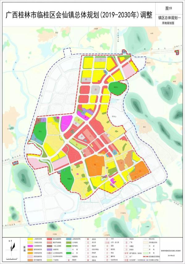 桂林市市国家税务局最新发展规划