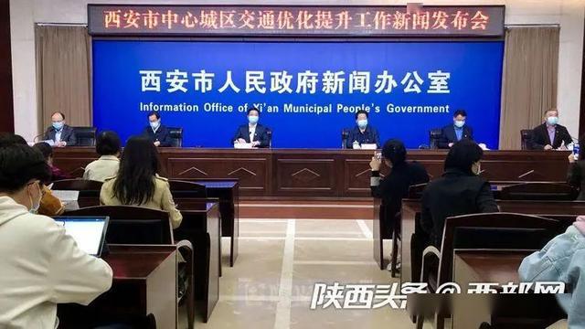 东大滩村民委员会最新交通新闻