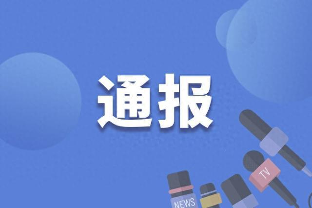 琼山区水利局领导团队引领水利事业迈向新高度