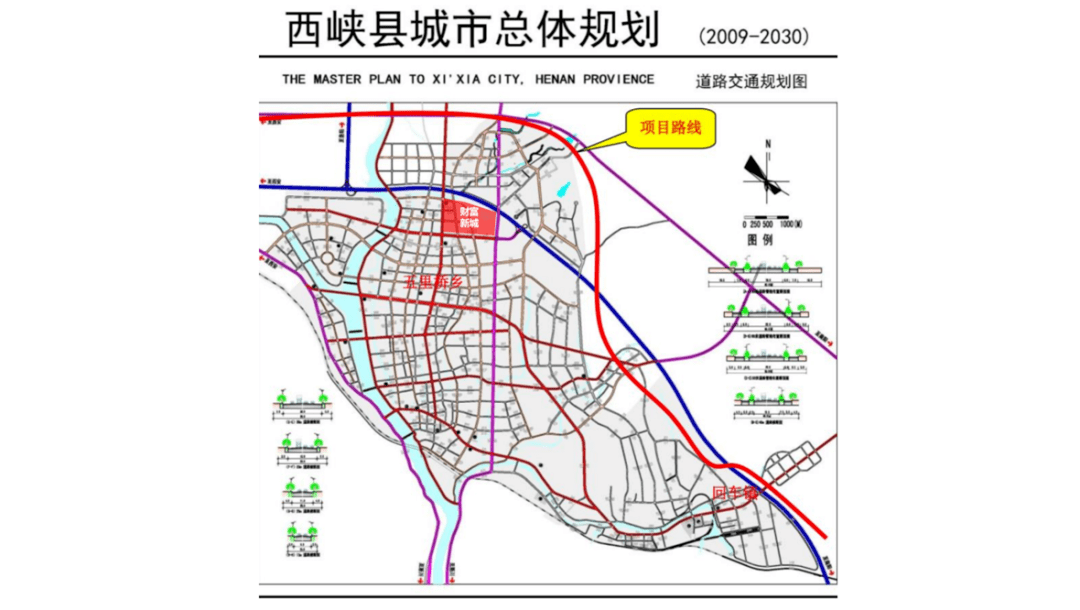 2024年12月18日 第3页