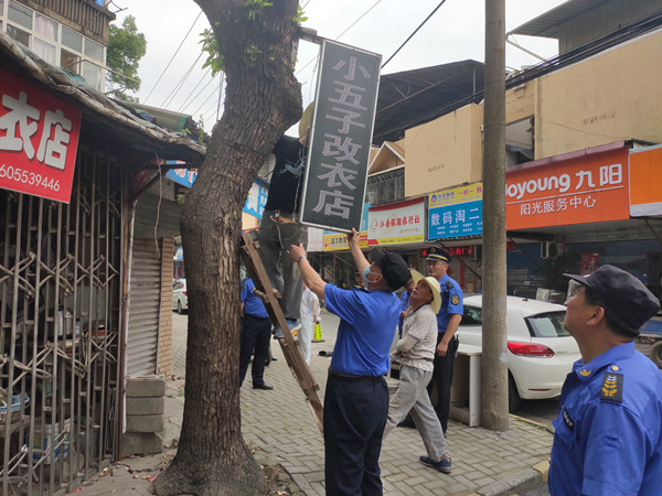 矶山街道最新新闻报道