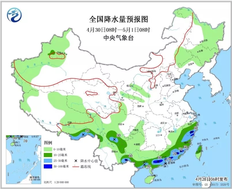 英额布镇天气预报更新通知