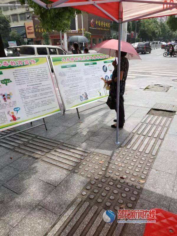 荷花路街道最新项目，重塑城市未来面貌的宏伟蓝图