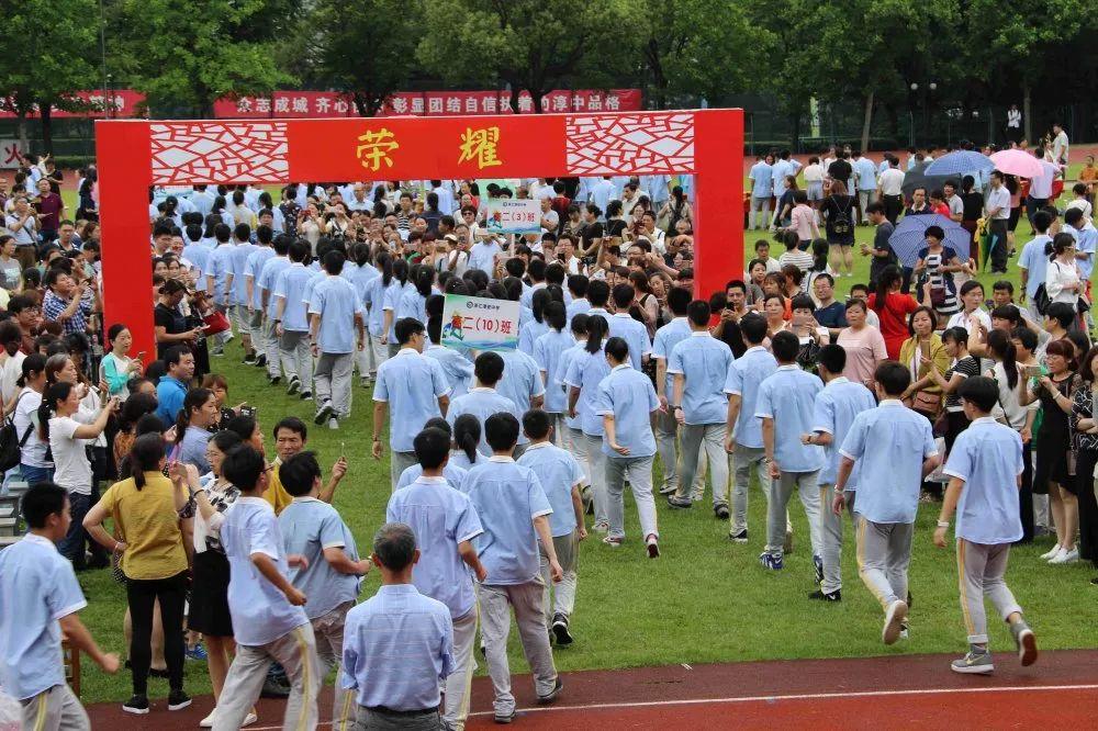 淳安县成人教育事业单位领导团队引领教育改革与发展新篇章