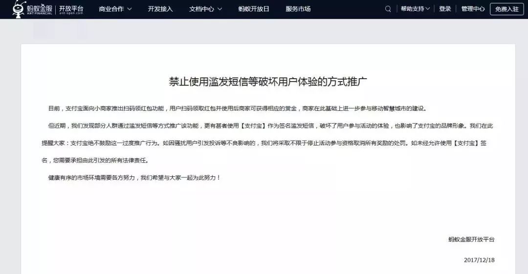 陈青集镇最新招聘信息概览