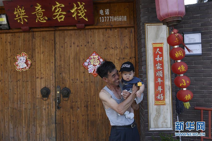 三山街道未来发展规划揭秘，塑造城市新面貌