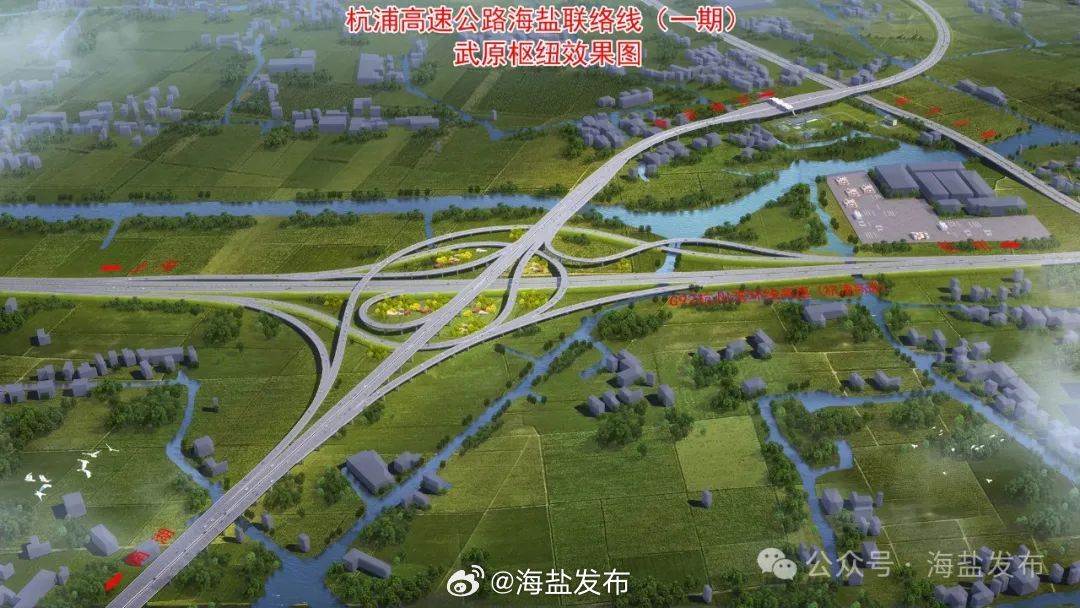 海盐县公路运输管理事业单位最新项目概览