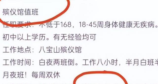 联系我们 第8页