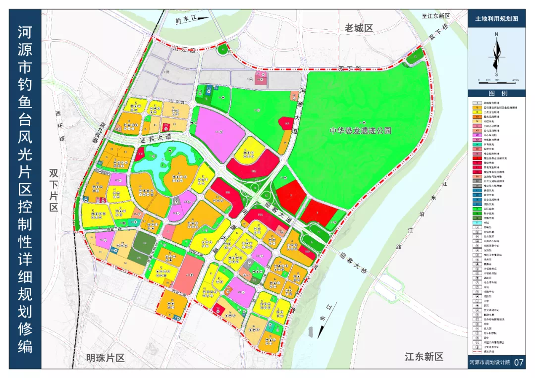 孝义市医疗保障局最新发展规划