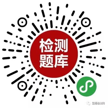 碾子山区级公路维护监理事业单位招聘解析与最新公告