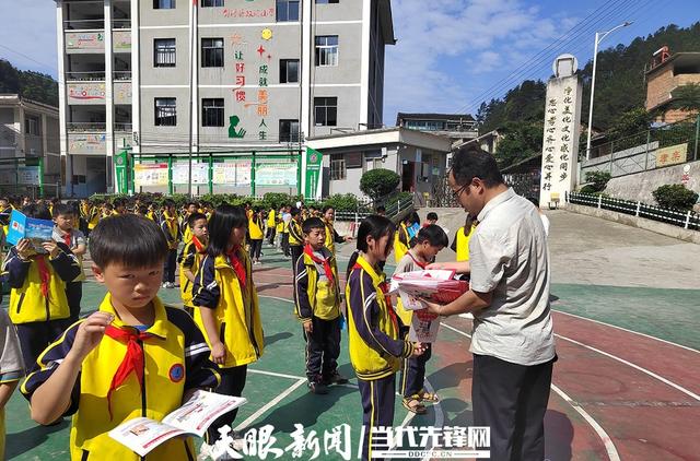 剑河县小学最新动态报道