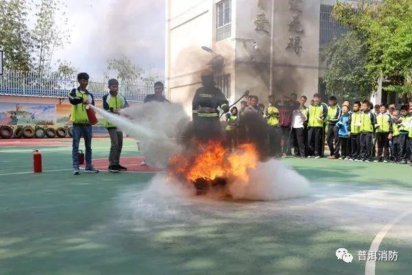 景谷傣族彝族自治县特殊教育事业单位的最新新闻动态