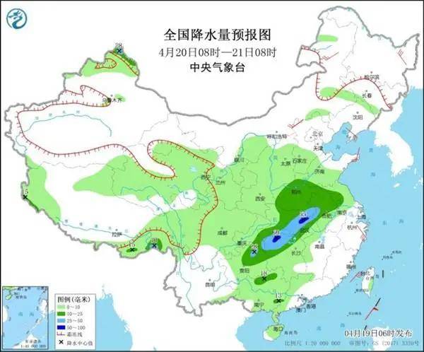 结果村天气预报更新通知