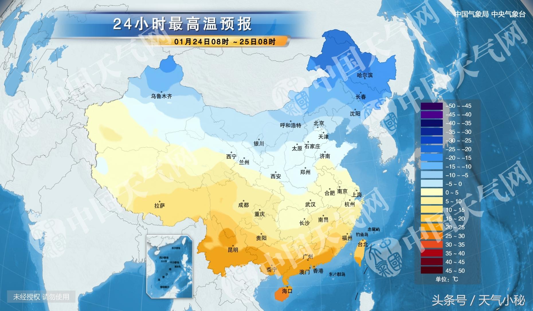 枣庄镇天气预报更新通知